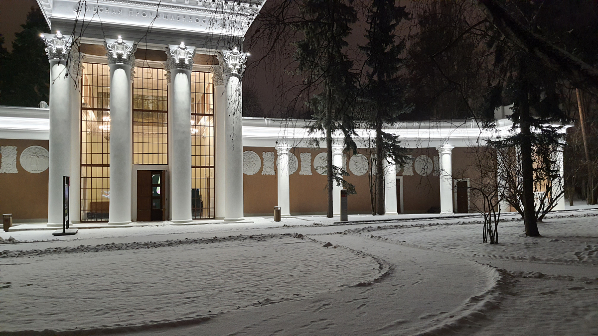 ВДНХ павильон №17 «Лесная промышленность»